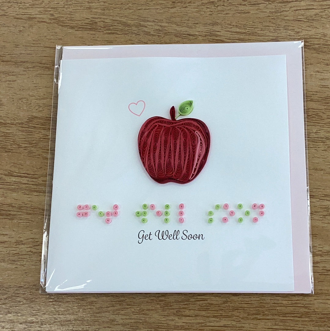 Quilling Cards- Braille Greeting Cards