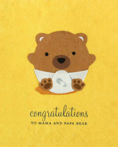 BABY BEAR CONG CARD